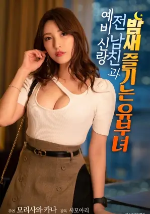短剧免费观看 赘婿的隐藏身份